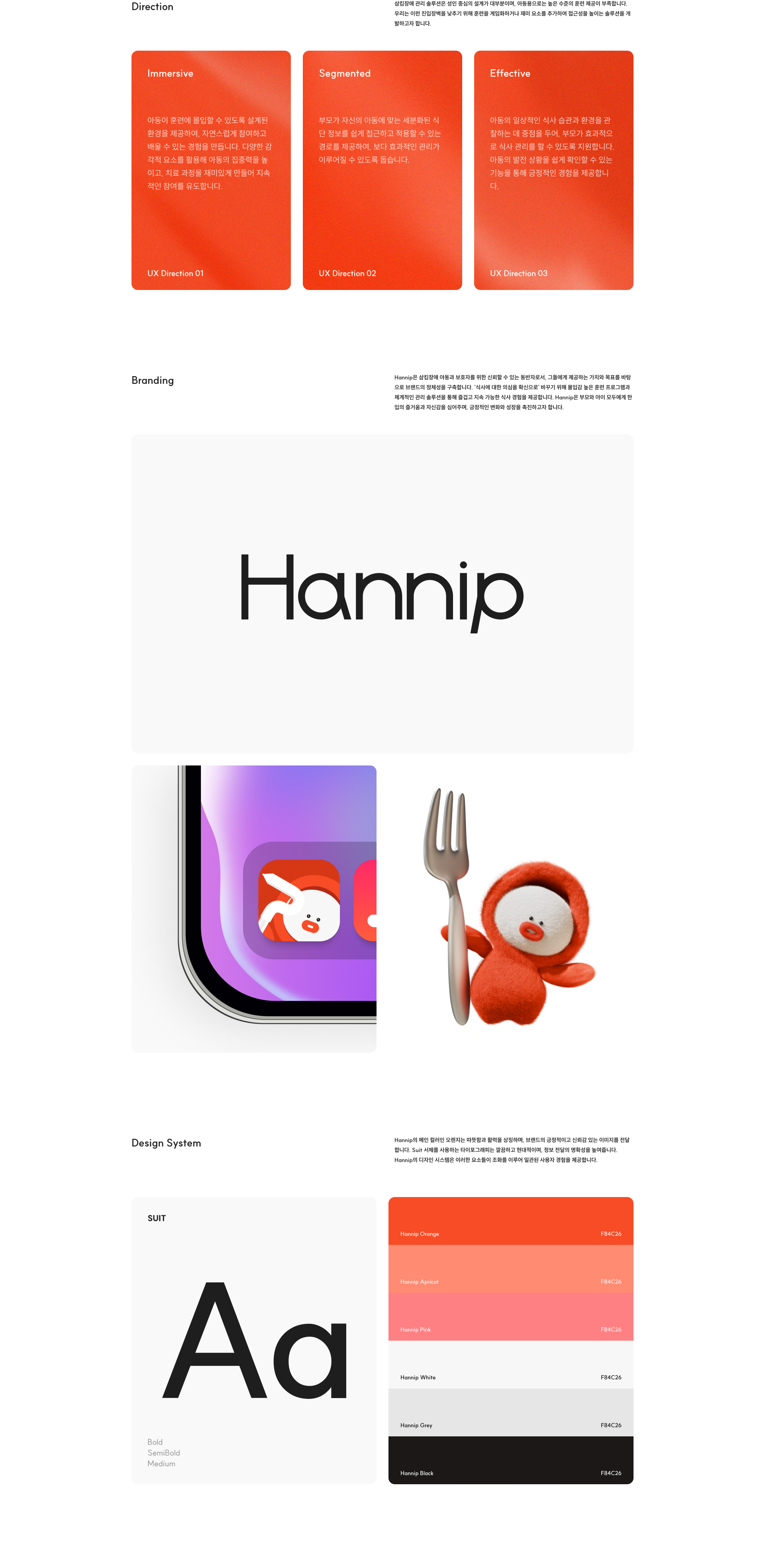 이미지1